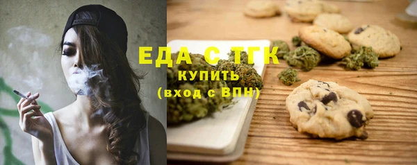прущие крисы Дмитриев