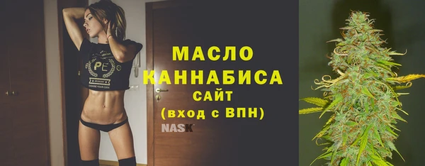 меф Елабуга