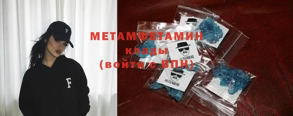 прущие крисы Дмитриев