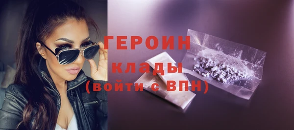 дживик Дмитров