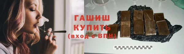 прущие крисы Дмитриев