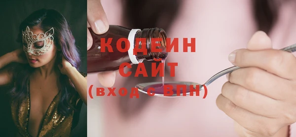 mix Щучье