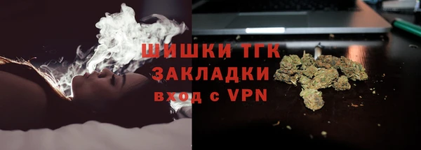 хмурый Осташков