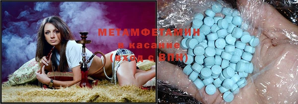 прущие крисы Дмитриев