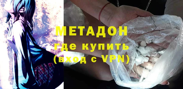 дживик Дмитров