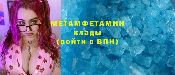 прущие крисы Дмитриев