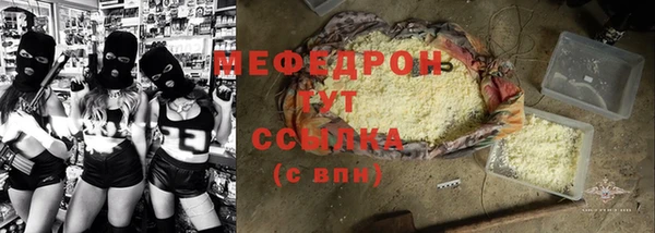 дживик Дмитров