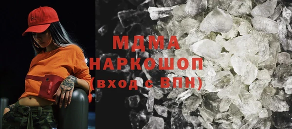 дживик Дмитров