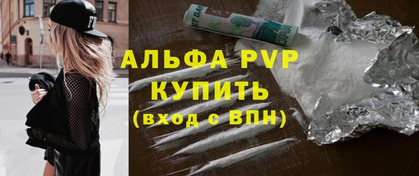 ешки Елизово