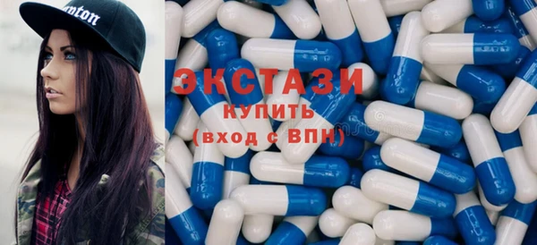 прущие крисы Дмитриев