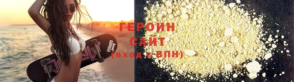 дживик Дмитров