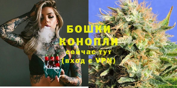 мескалин Дмитровск
