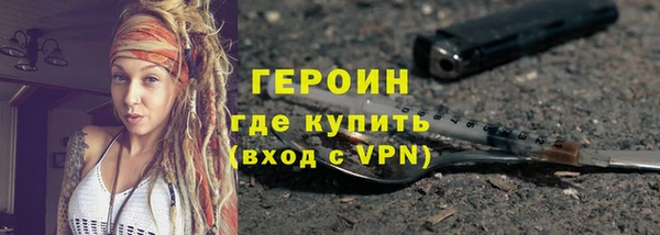 дживик Дмитров