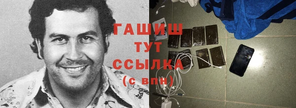 прущие крисы Дмитриев