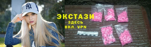 гашик Красавино
