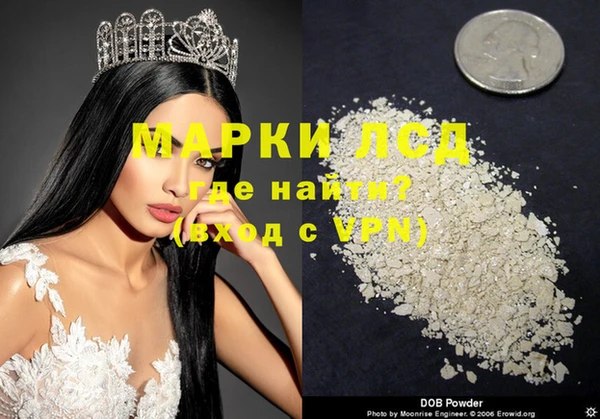 меф Кохма