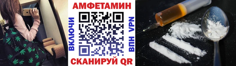 Первитин пудра  Первомайск 